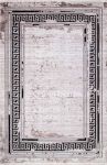 Турецкий ковер RAMIYA-18729A-D-BEIGE-IVORY-STAN